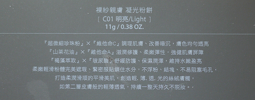 P3350131.jpg